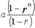 Present Value of Cost Equation